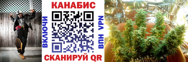 Где можно купить наркотики Донской APVP  МЕФ 