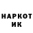 Метадон мёд Hovig Kebabjian