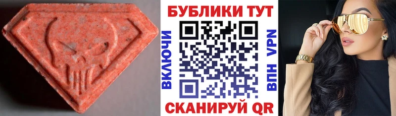 купить   Донской  ЭКСТАЗИ VHQ 