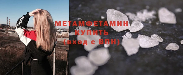 твердый Абаза