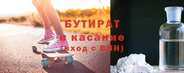 твердый Абаза