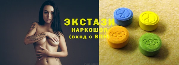 твердый Абаза
