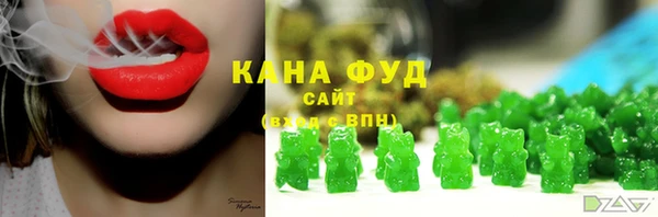 соль курить ск Абинск