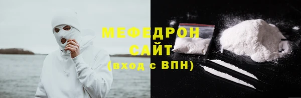твердый Абаза