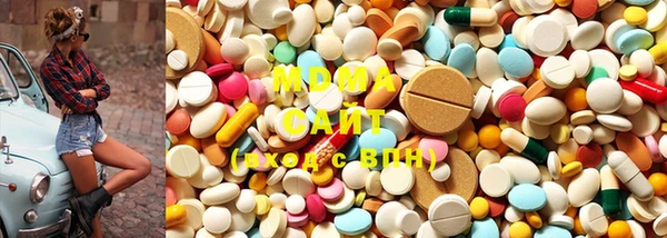 соль курить ск Абинск