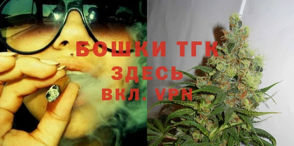 соль курить ск Абинск