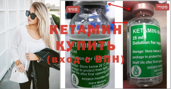 соль курить ск Абинск