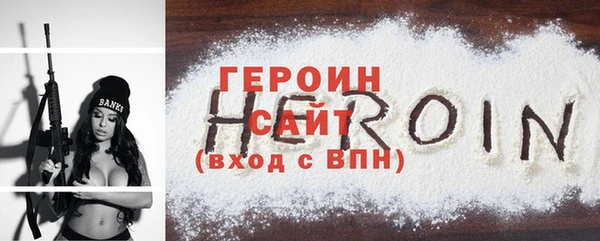 хмурый Покров