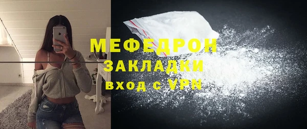 твердый Абаза