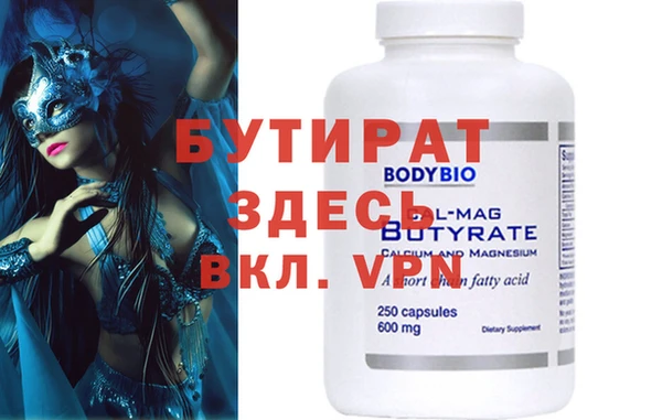 твердый Абаза
