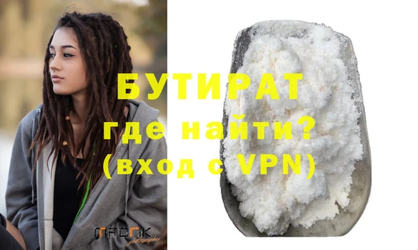 твердый Абаза