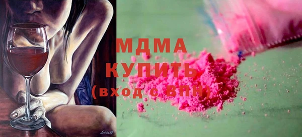твердый Абаза