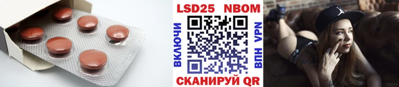 Лсд 25 экстази ecstasy  Донской 