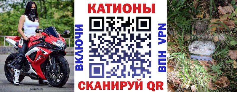 kraken маркетплейс Донской Мефедрон mephedrone где можно купить наркотик